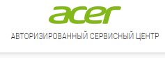 Сервисный центр acer   myacer help.ru