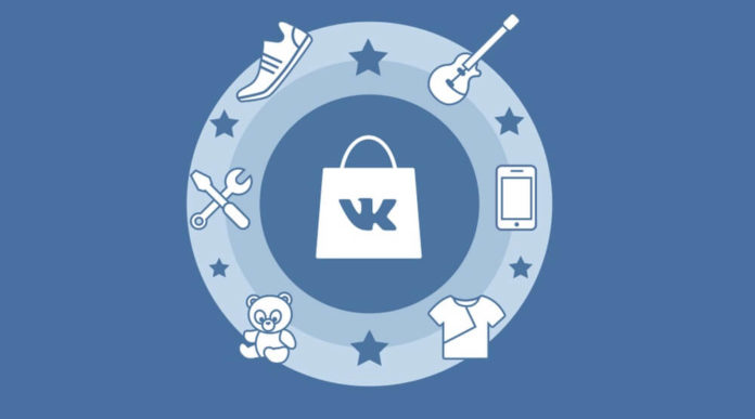 Как заработать на магазине Вконтакте
